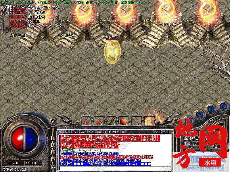 114507mm0vvi6srzippkrj.jpg