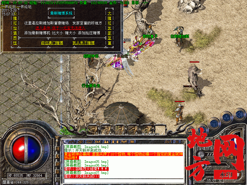 114509v4rc2ggyur75g6gc.gif