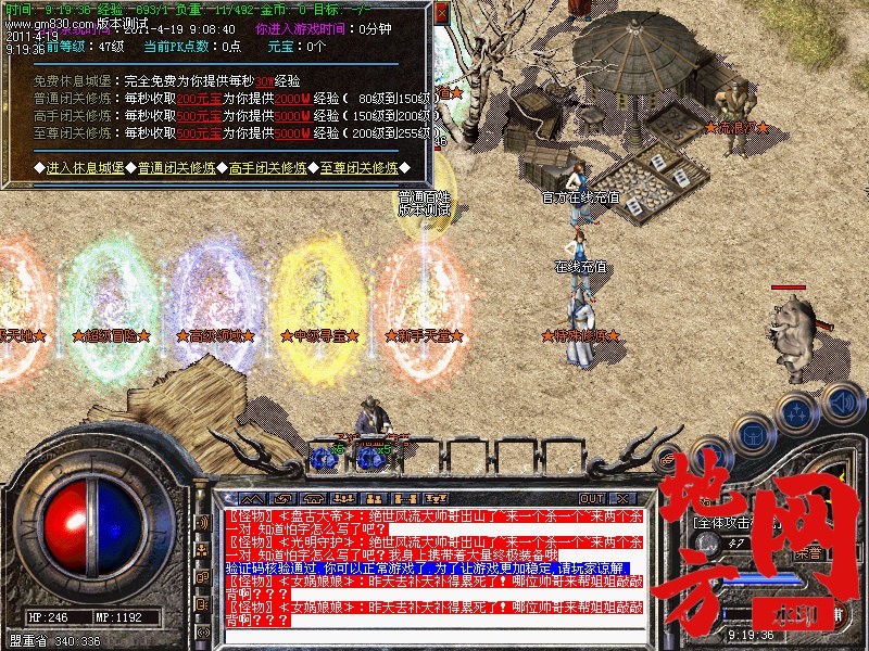 114525rq1qjjxhyoq1y1zu.jpg