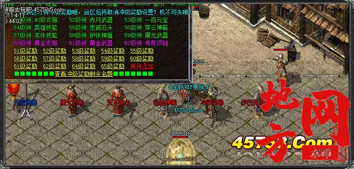 114531fdndb4nasl5v2lxu.jpg