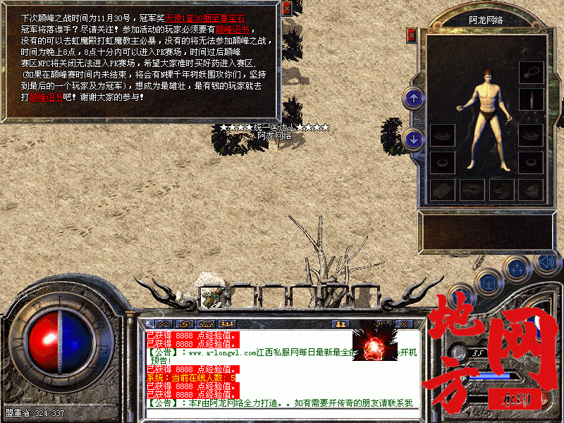 114546ul629jlll1gplcmg.gif