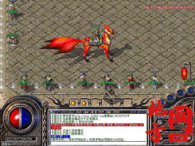 114559ciaxdag1rgbbooyu.jpg