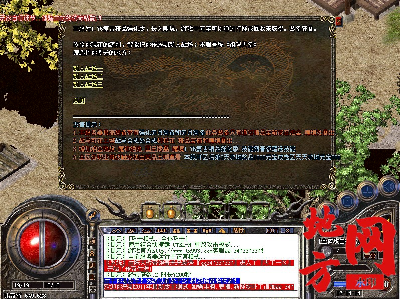 114603a9ddlgd2dls277l7.jpg