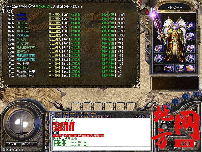 114603clqh4l4zlhjdzphy.bmp