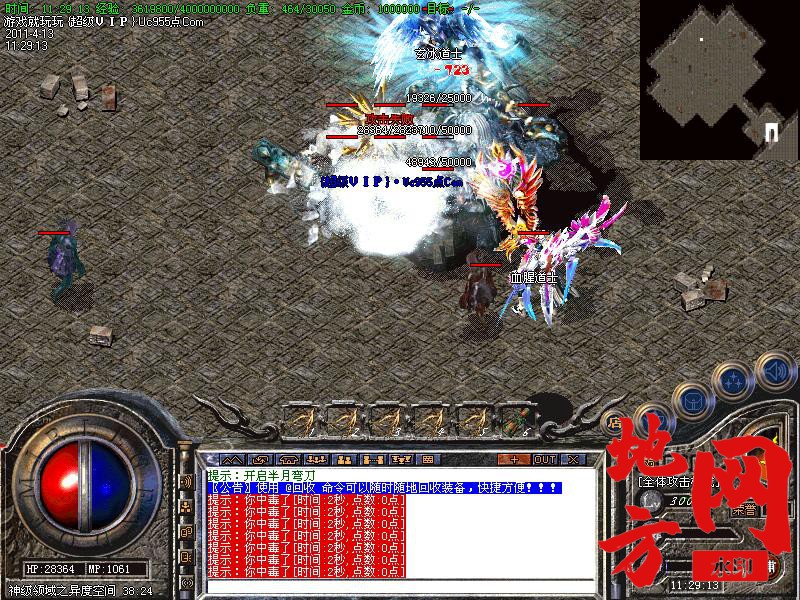114610e5fvi54vyozvj5fj.jpg