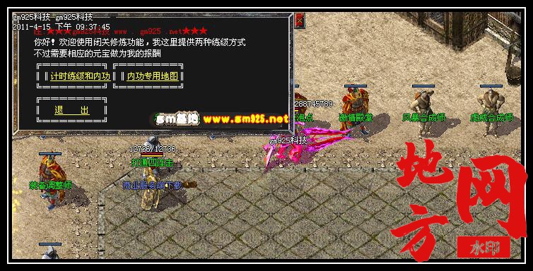 114619jzwgan9gggr7ow94.jpg