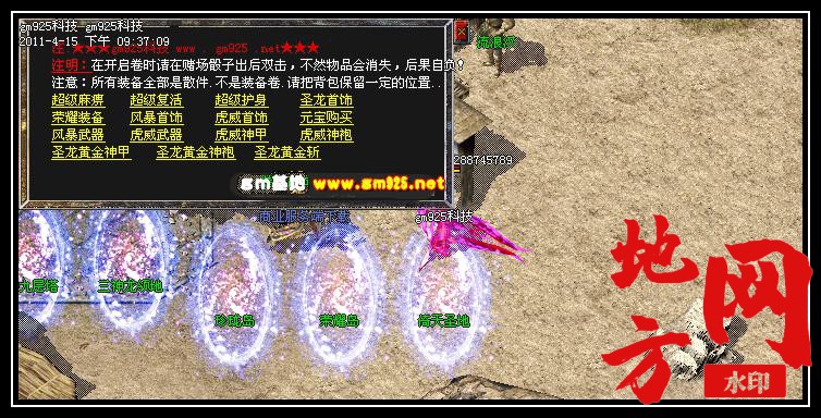 114620g2acxs3lmm7s6cqx.jpg