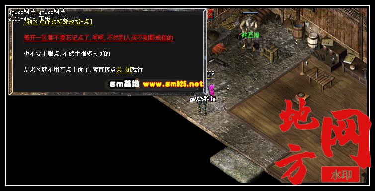 114623nb191wnbz11cq7oa.jpg