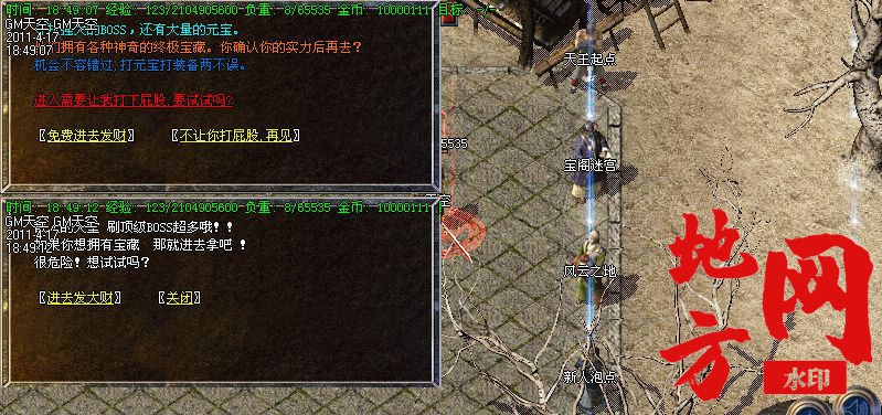 114624jcnspxpbag5wpdx4.jpg