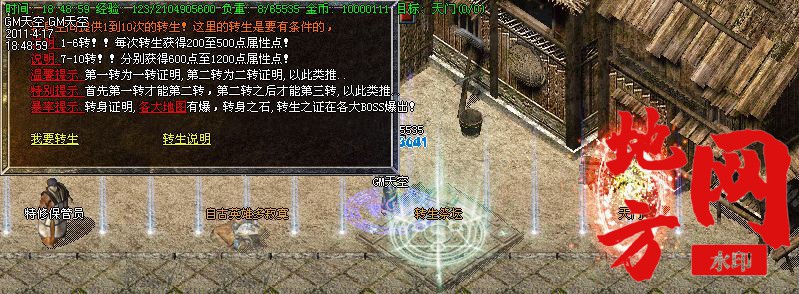 114625cfimrm09lm4lw0mw.jpg