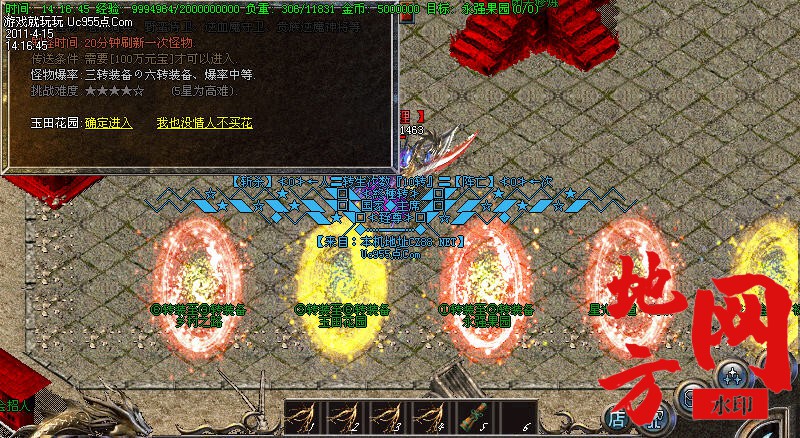 114641f43iogx7y3933kv5.jpg