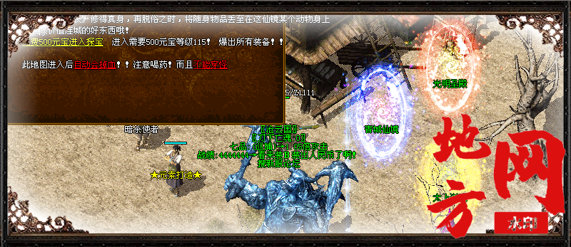 114722a55si3oic6fo253e.png