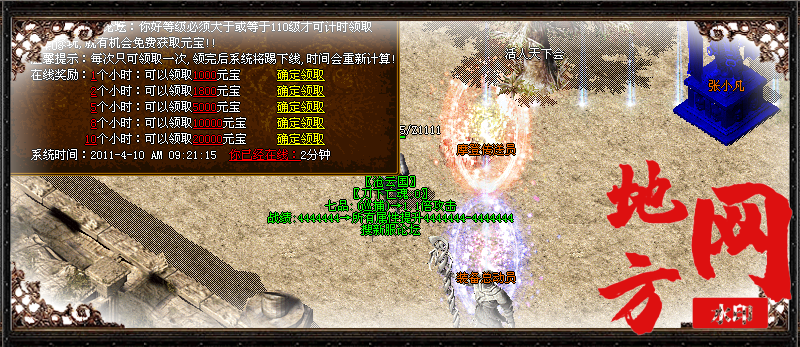 114723tqhyha1kmtymgqbu.png