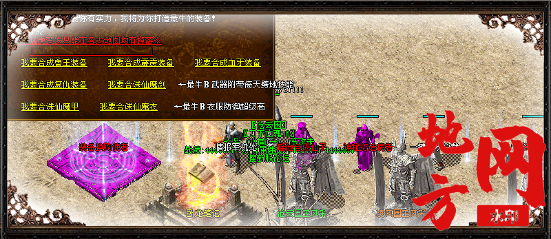 114724nz677j0zlx6xhhpr.png