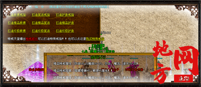 114726z2hb4zi6sa2n6q0w.png