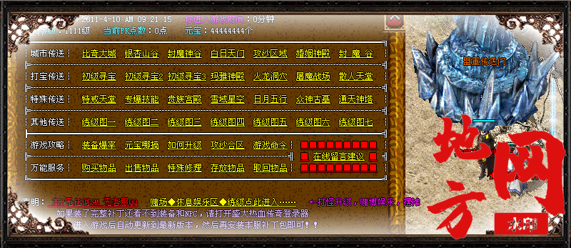 114730xou2ybzb628acb12.png