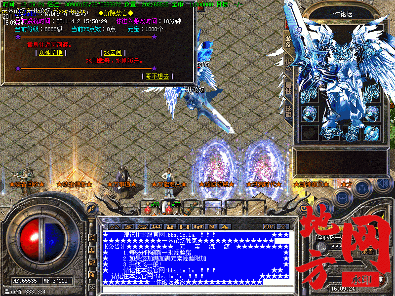114738lnkdnwkkwkq9qk5z.gif