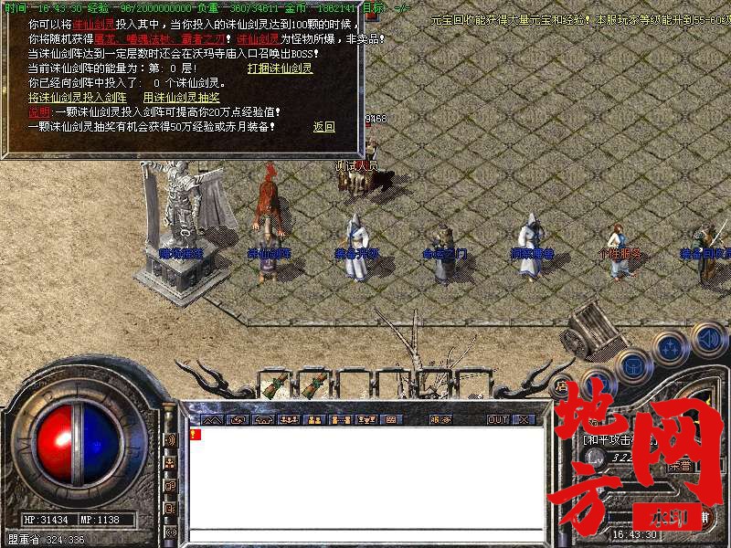 114742asoo55ypps6wyx0s.jpg