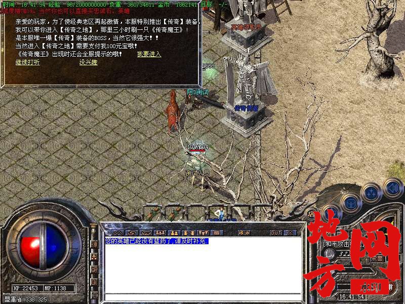 114743iidiaddddpgq8z2g.jpg