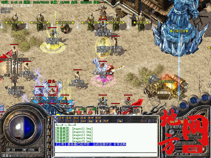 114804k4qyi0nqy3iiibpn.jpg