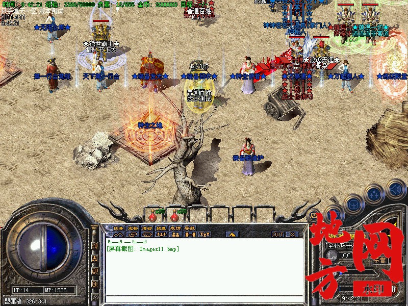 114806v4hr8riwc3wk1irk.jpg