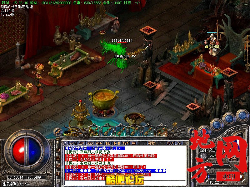 114819ckvnezejntnk9pzv.jpg