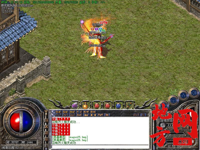114903fek8a2bj602uf0zu.jpg