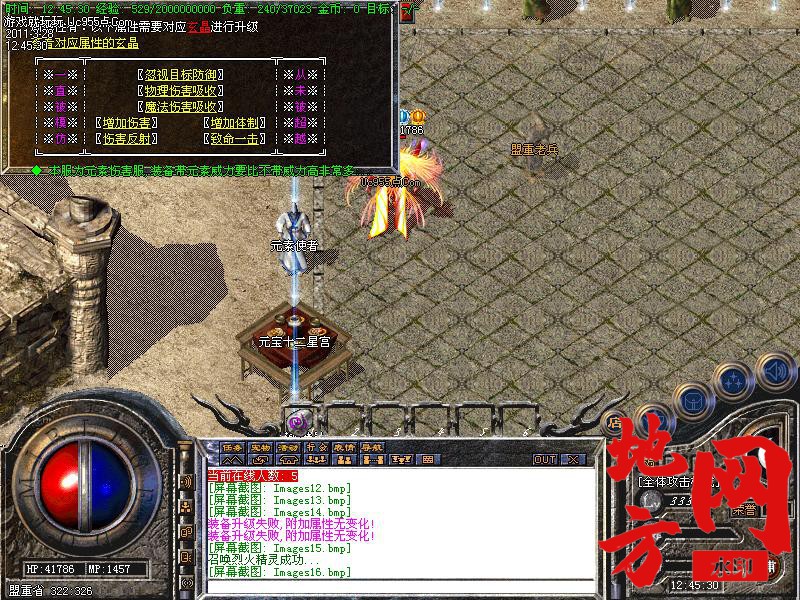 114905jdc3u3uw7dbs09zu.jpg