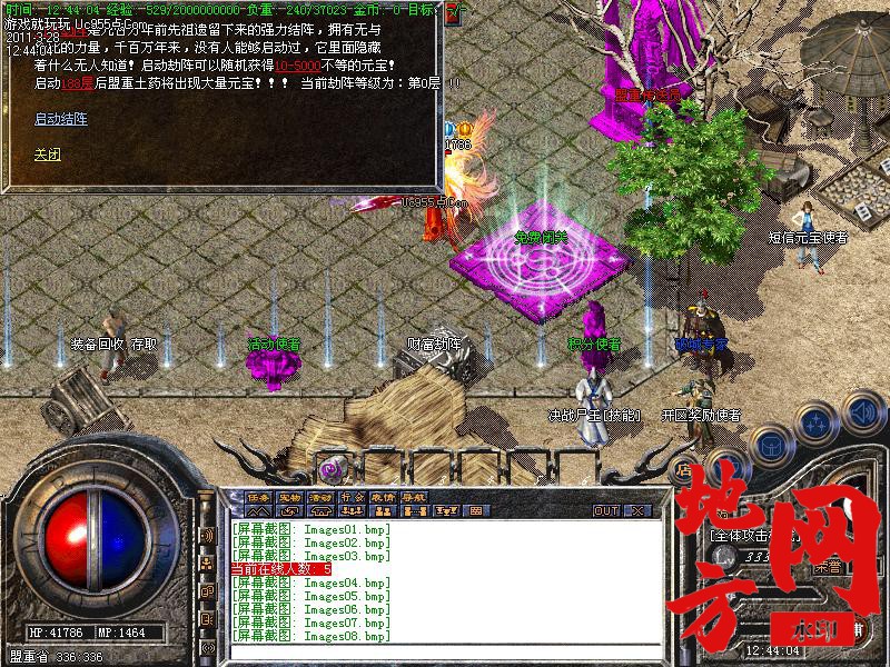 114908iy7colo6q3dl7rdo.jpg