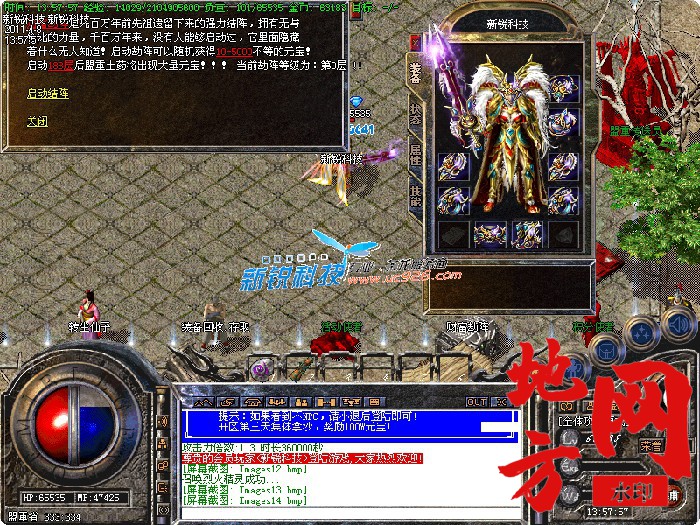 114949ob14pvbb1bbfgfrn.jpg