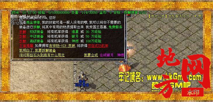 114959at80z302epqztecy.jpg