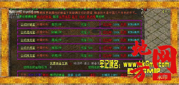114959bpp8x63s7phw64pd.jpg