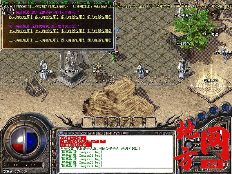 115006tu6wis7qf0spn3wx.jpg
