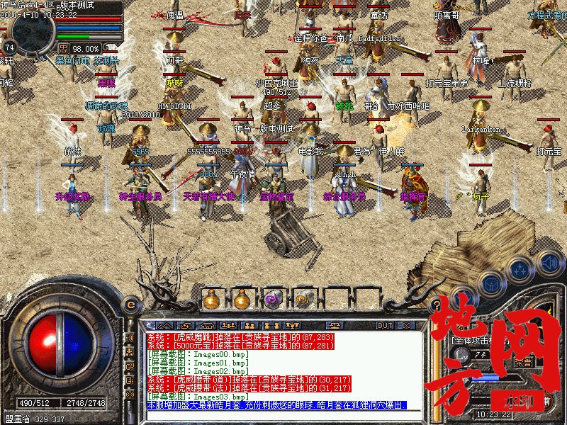 115009lbsfup1mjyleeccu.jpg