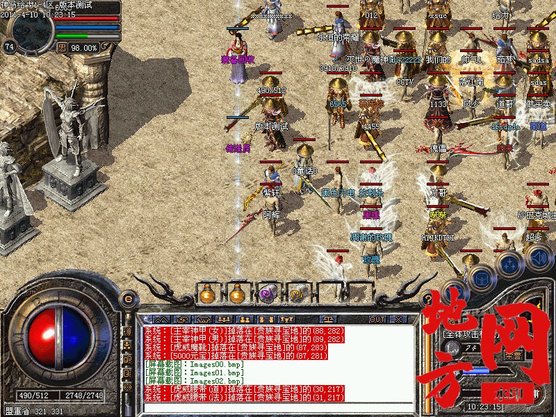 115052ooroc2xxzgoeozpt.jpg