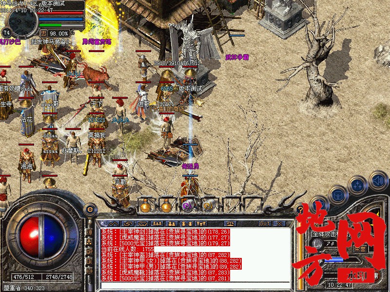 115053bk5ht7fg6t64cfoc.jpg