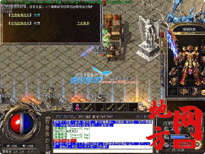 115109ctj2gw2xlddm6bpt.jpg