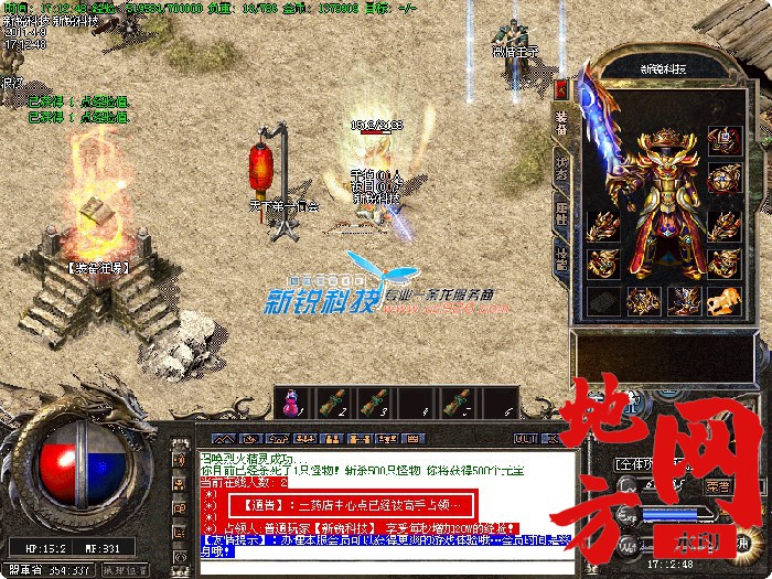 115114gp5ohdzkj6380hhp.jpg