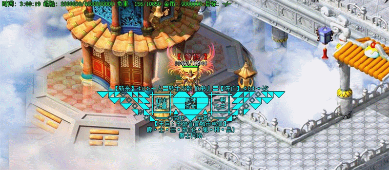 115119o27v95x6z5tkg5a5.gif