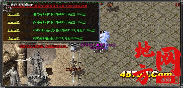 115131a0yvreyrzyvu7z0u.jpg
