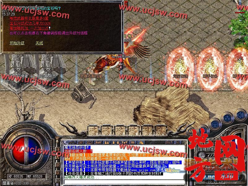 115137v2d4qcz82b3gg5z2.jpg