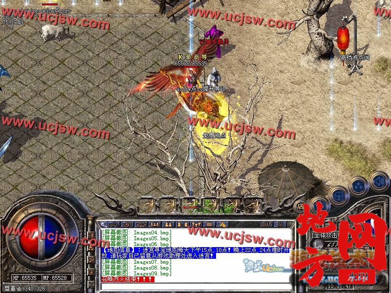 115142hzp89c8esz3uol3s.jpg