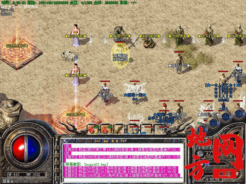 115210ebnusbssb4sg8lvs.jpg