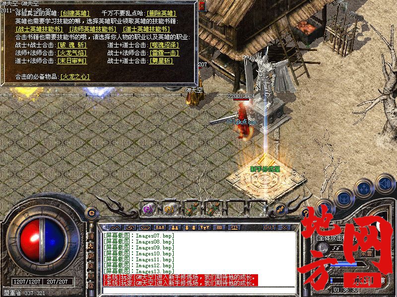 115214aj2ai6zaztipsiqj.jpg