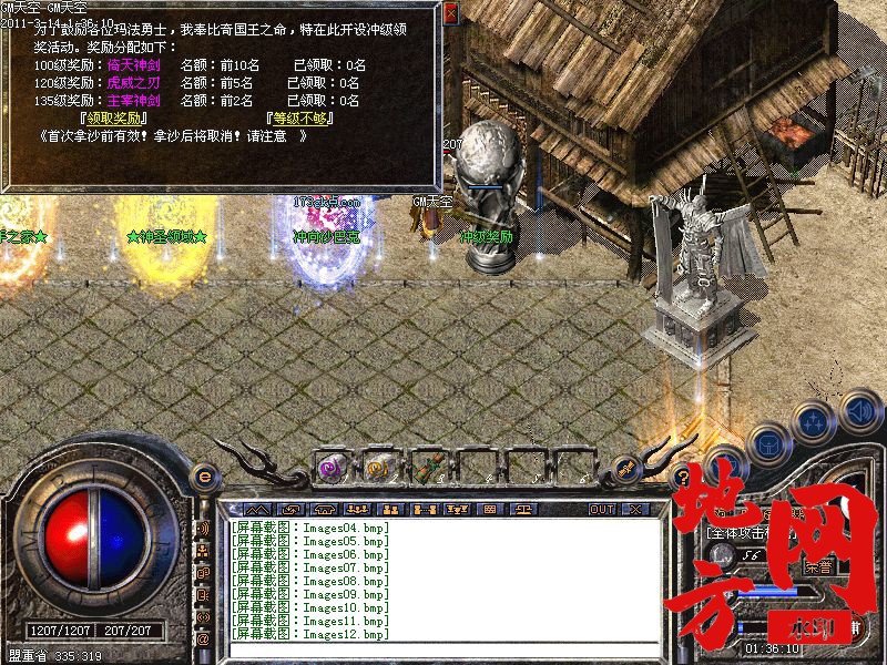 115214mk772vvqqx0mktoc.jpg