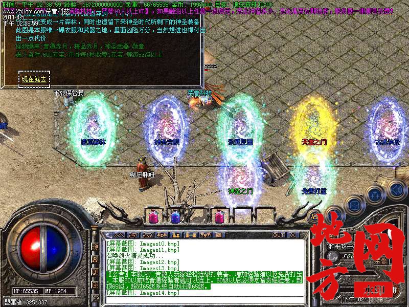 115224agbcb4wkuzzuewuu.bmp
