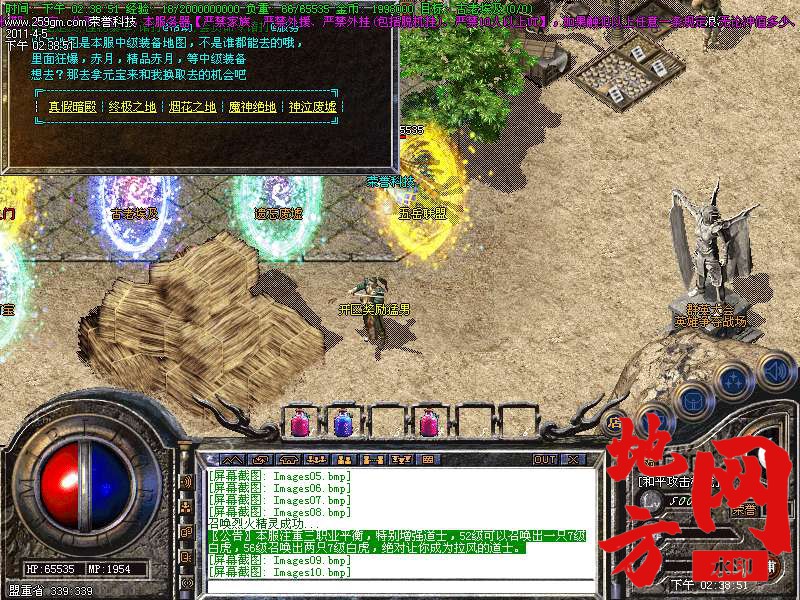 115225fgtn7750hd5vd8xq.bmp