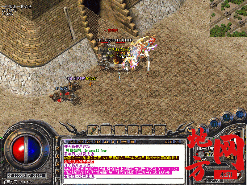 115234h2gqq8ssufdgcxgg.gif