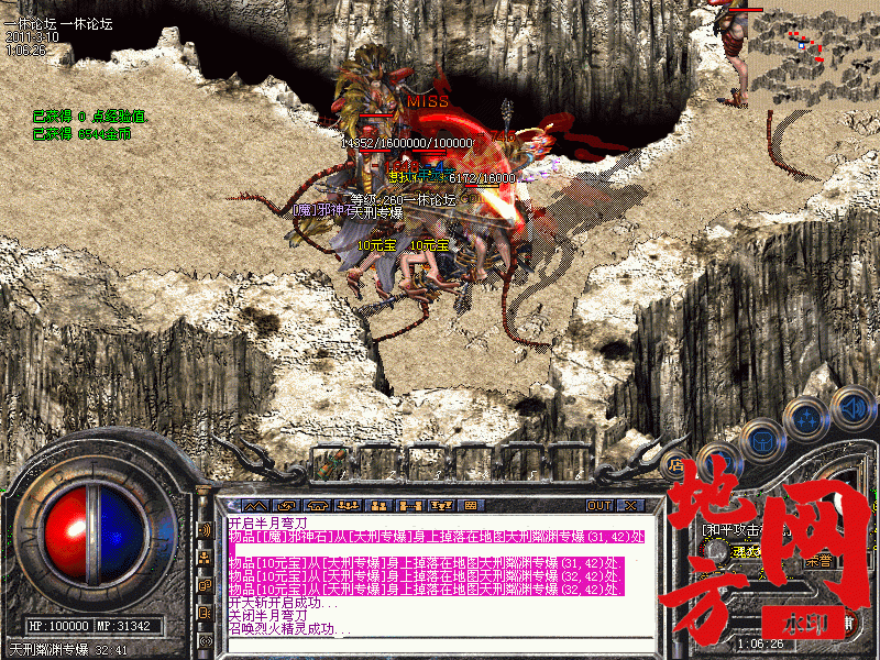 115234ucre3k33hk3u2kjb.gif