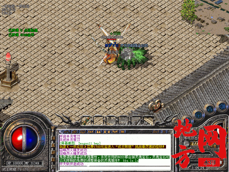 115235l3l311mmnk1h6lr3.gif
